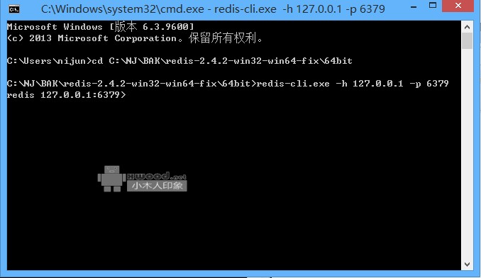 redis-2.4.2绿色免安装for win32和win64版本下载